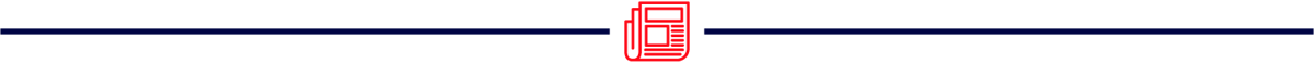 Icon-Banner-RED_NEWS